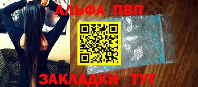 прущий лед Гатчина