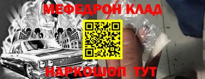 прущий лед Гатчина