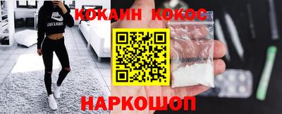 MESCALINE Гагарин