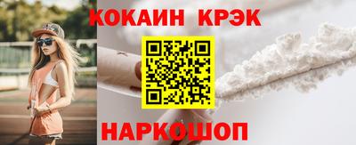 амфетамин Гай