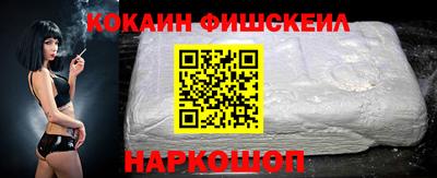 прущий лед Гатчина