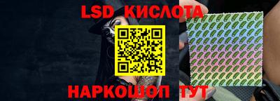 прущий лед Гатчина