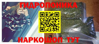 амфетамин Гай
