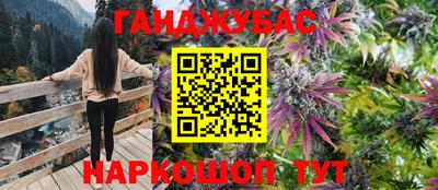 MESCALINE Гагарин