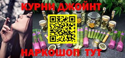 MESCALINE Гагарин
