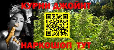 MESCALINE Гагарин