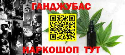 амфетамин Гай