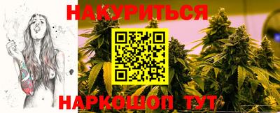 амфетамин Гай
