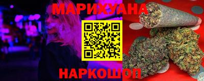 амфетамин Гай