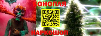 амфетамин Гай