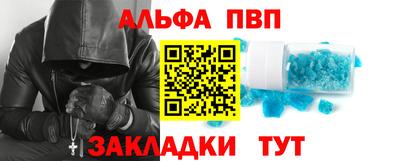прущий лед Гатчина