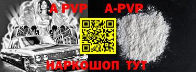 MESCALINE Гагарин