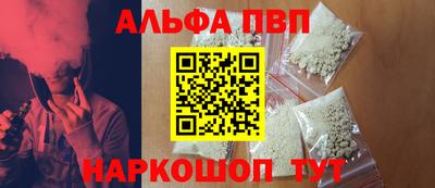 MESCALINE Гагарин