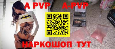 амфетамин Гай