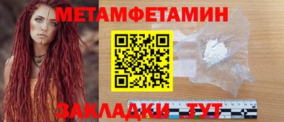MESCALINE Гагарин