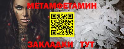 прущий лед Гатчина