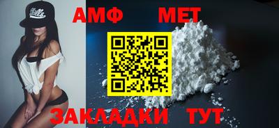 MESCALINE Гагарин