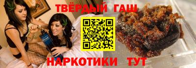 амфетамин Гай