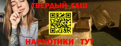 прущий лед Гатчина