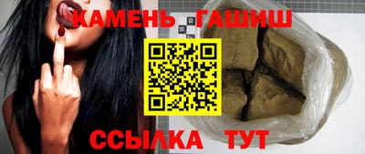 прущий лед Гатчина