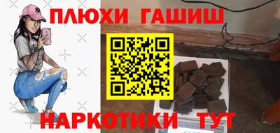 прущий лед Гатчина