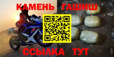 MESCALINE Гагарин