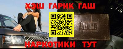 MESCALINE Гагарин