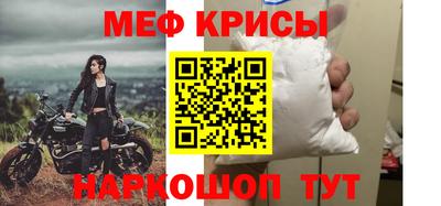 амфетамин Гай