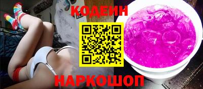 прущий лед Гатчина