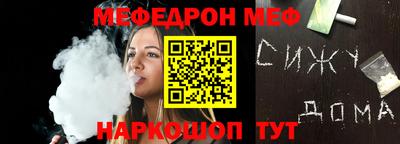 прущий лед Гатчина