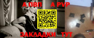 амфетамин Гай