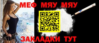 прущий лед Гатчина